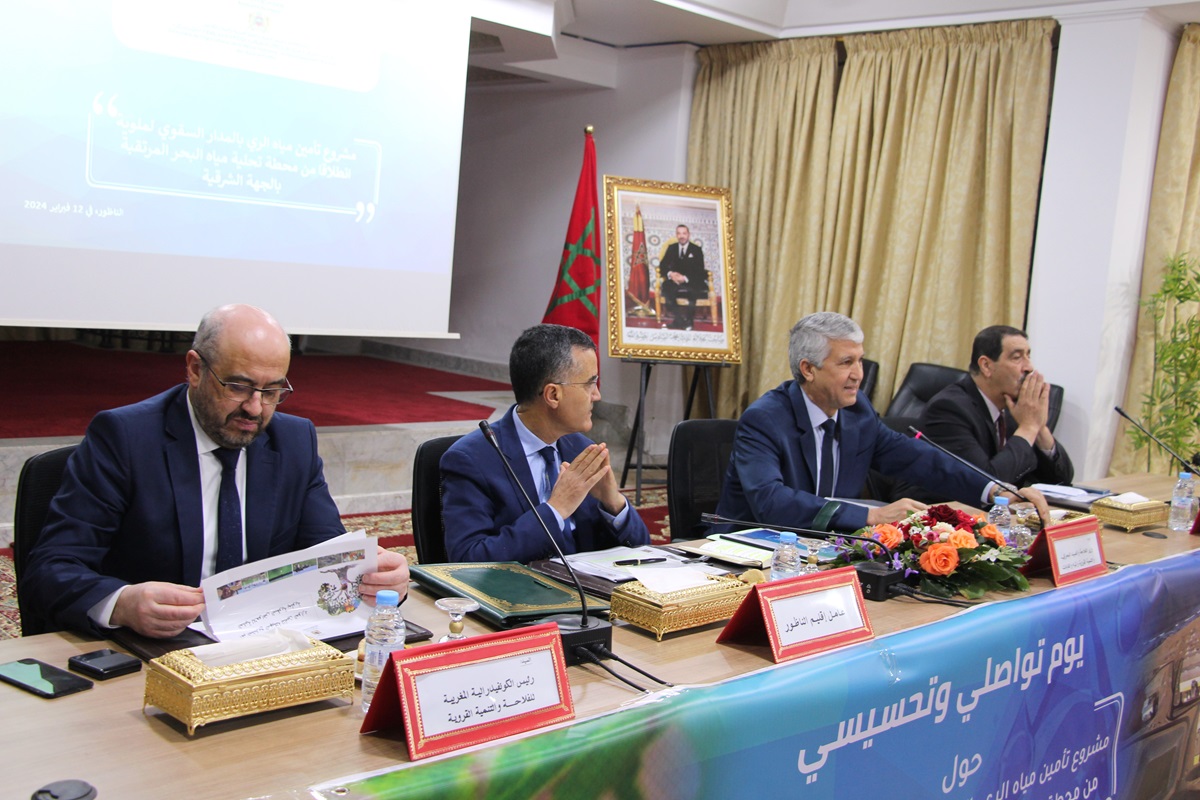 Sadiki préside une journée à Nador pour la sécurisation de l&rsquo;eau d&rsquo;irrigation
