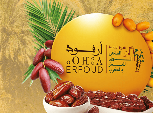 6e édition du Salon International des dattes à Erfoud