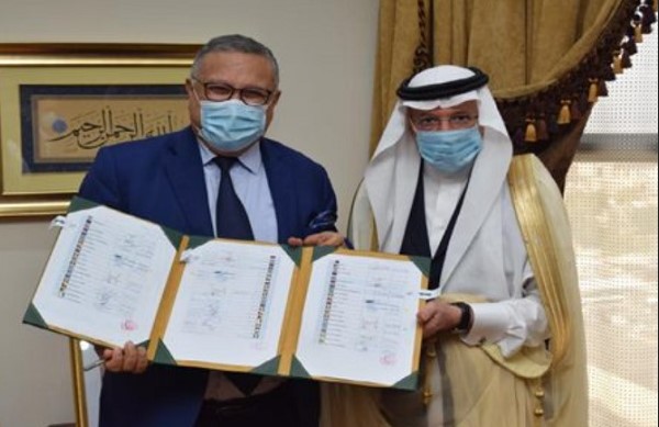 Le Maroc rejoint l&rsquo;Organisation islamique pour la sécurité alimentaire