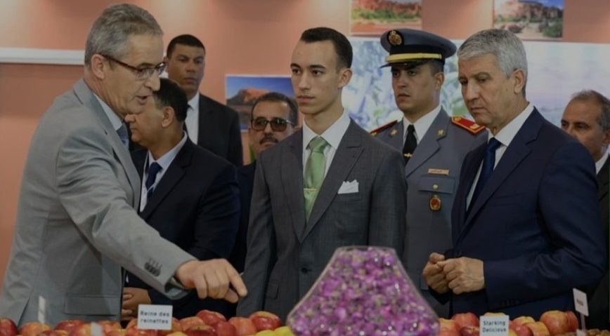 SIAM 2024 : SAR le Prince Héritier Moulay El Hassan visite le stand du Conseil Régional Draa Tafilalet 