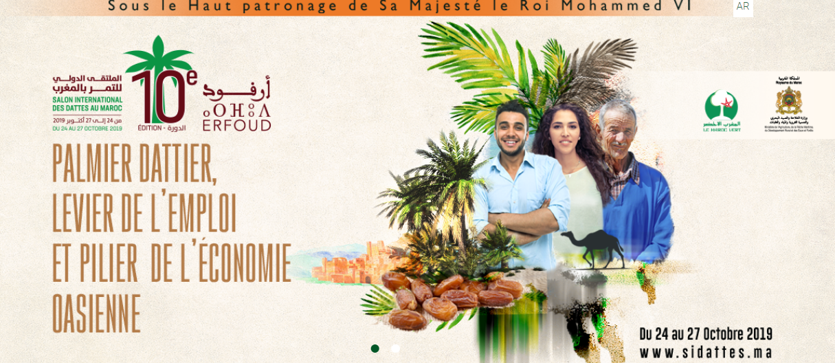 SIDATTES : L&rsquo;édition 2019 du Salon International des Dattes marque une décennie d&rsquo;ancrage