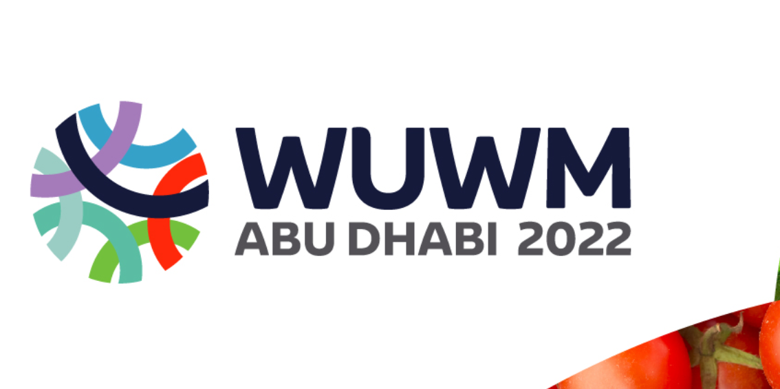 أبوظبي تستضيف مؤتمر WUWM 2022
