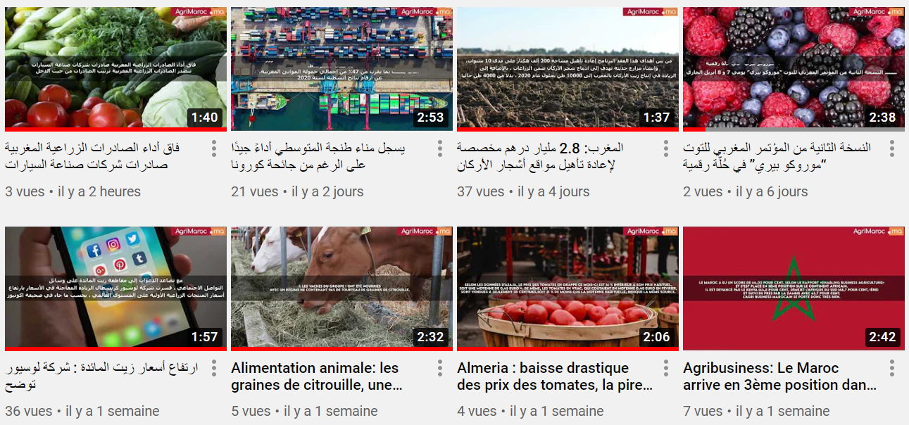 Saviez-vous qu&rsquo;AgriMaroc est également sur YouTube ?!