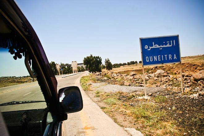 إطلاق مشاريع تنموية بجهة القنيطرة