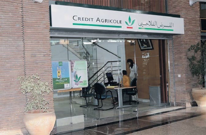 تتويج القرض الفلاحي بجائزة المصرفي الافريقي