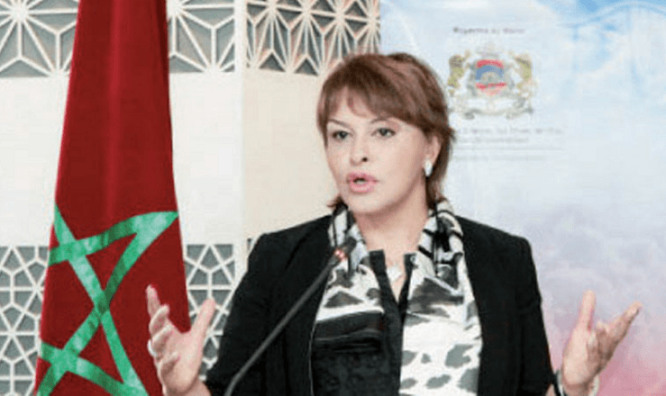 اطلاق مشروع لتنشيط المنظومة البيئية والفلاحية لواحات درعة تافيلالت